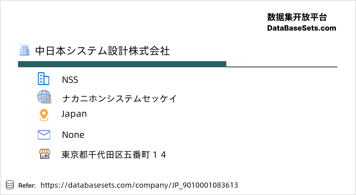 Japan-9010001083613