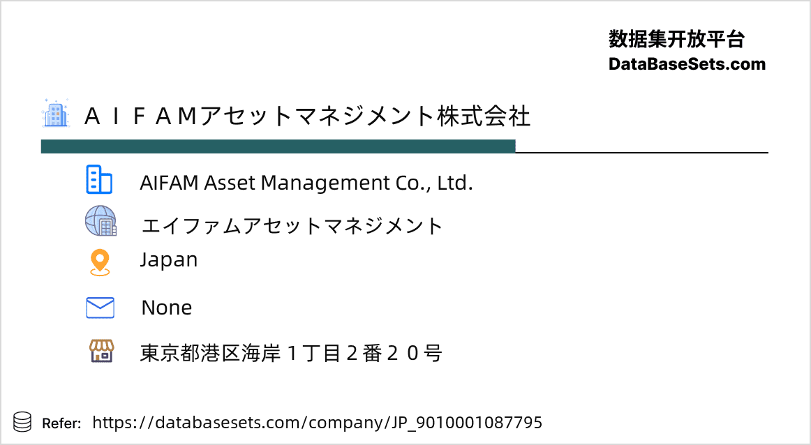 Japan-9010001087795