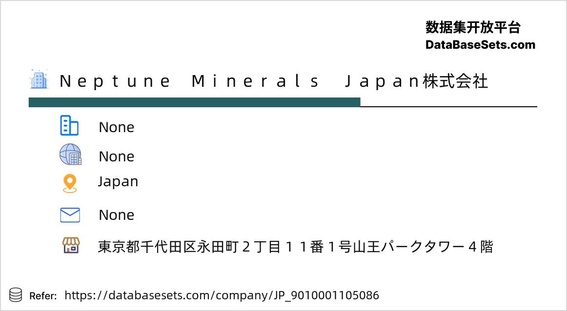 Japan-9010001105086