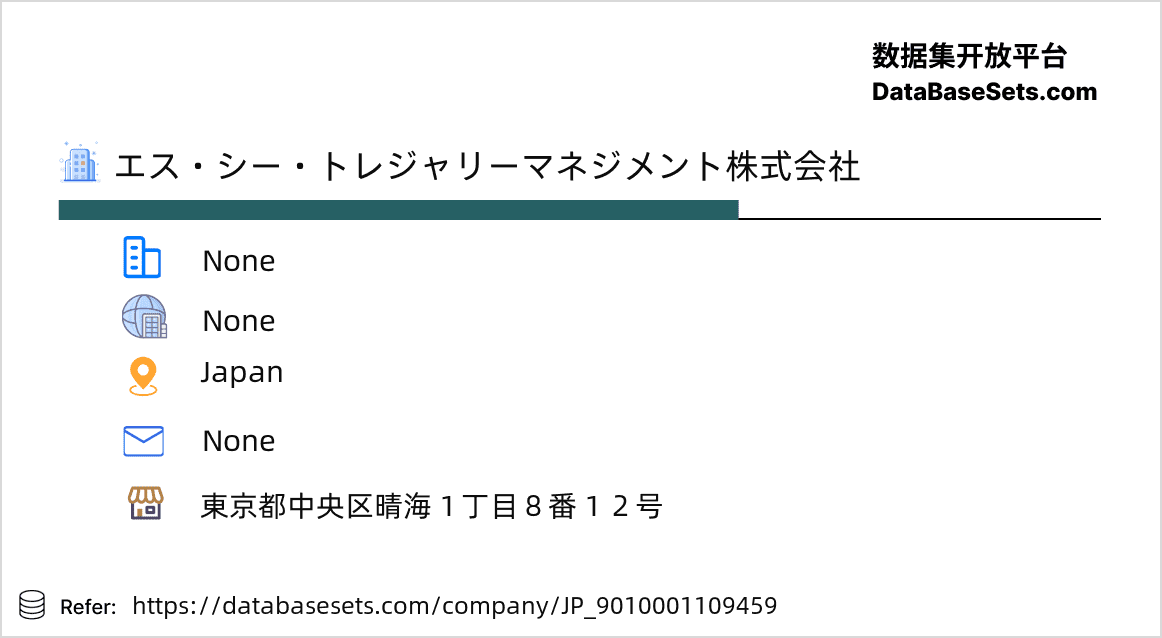 Japan-9010001109459