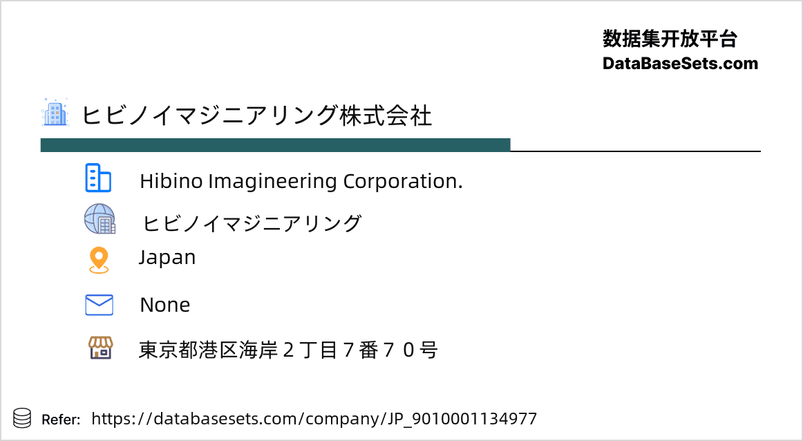 Japan-9010001134977