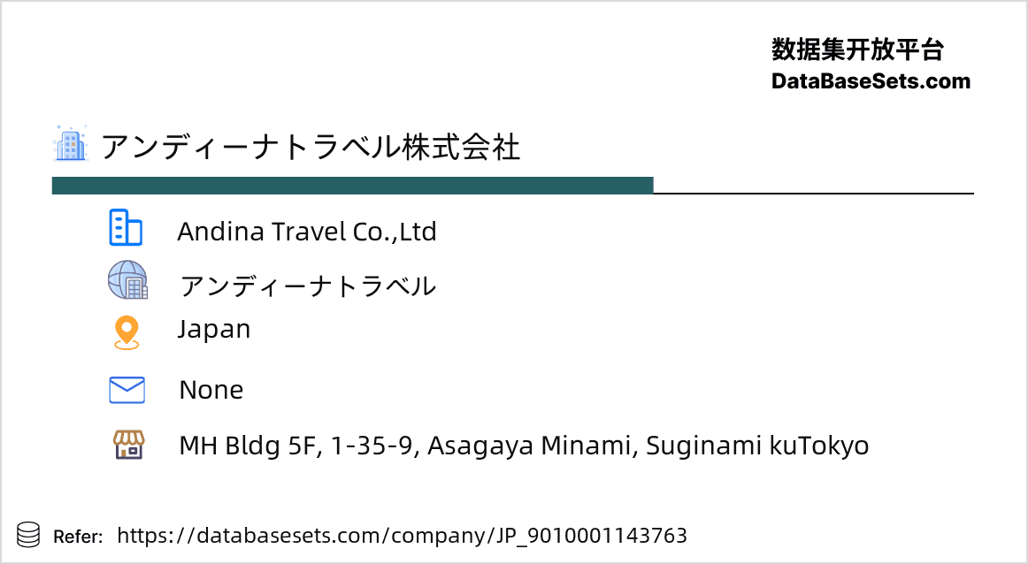 Japan-9010001143763