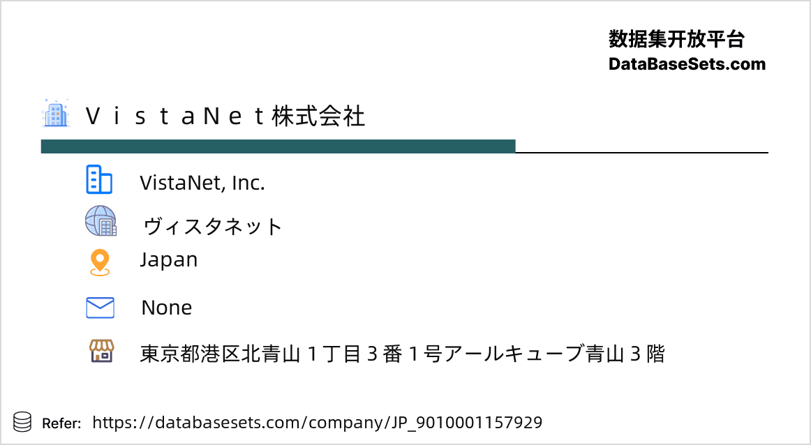 Japan-9010001157929