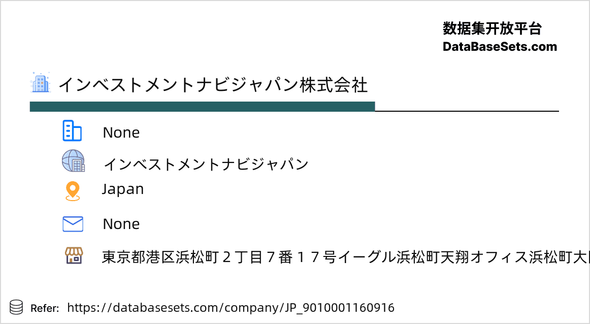 Japan-9010001160916