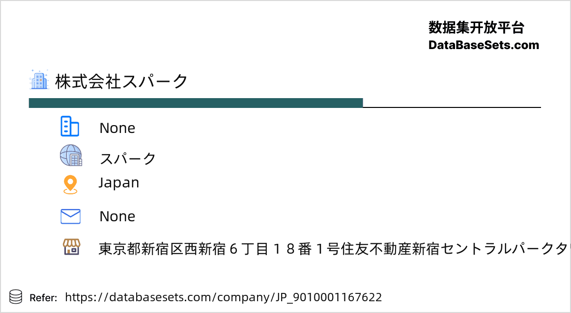 Japan-9010001167622