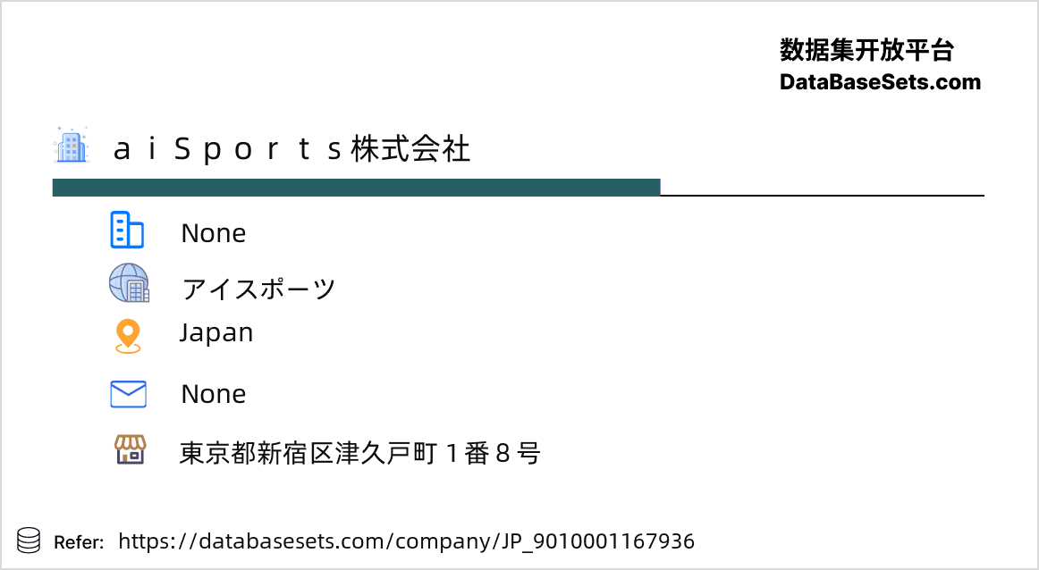 Japan-9010001167936