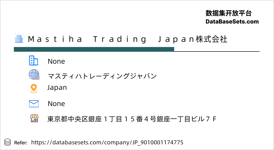 Japan-9010001174775