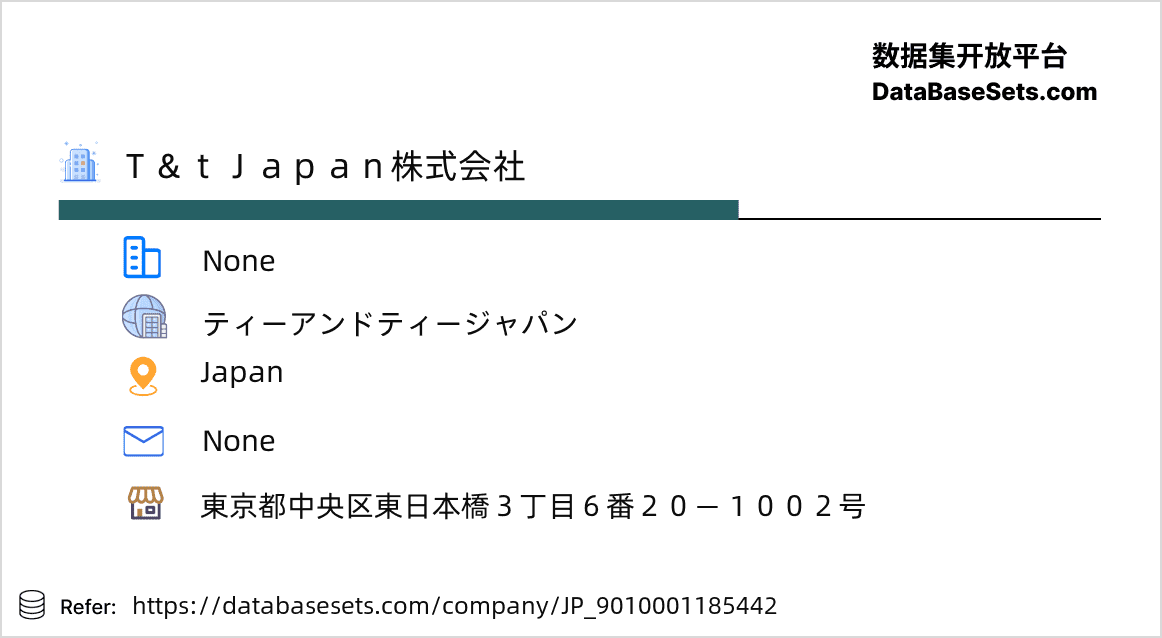 Japan-9010001185442