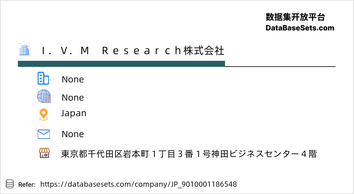 Japan-9010001186548