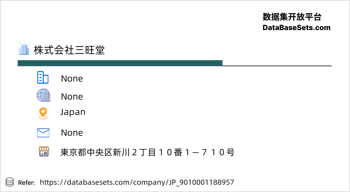 Japan-9010001188957