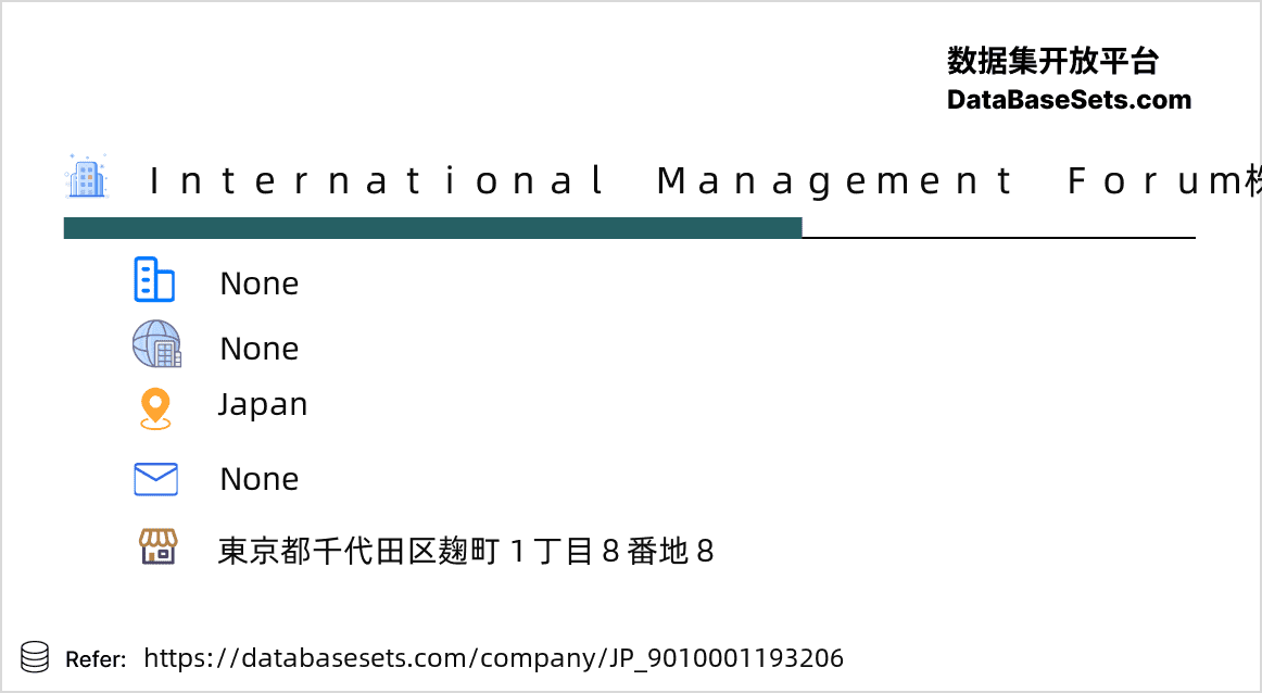 Japan-9010001193206