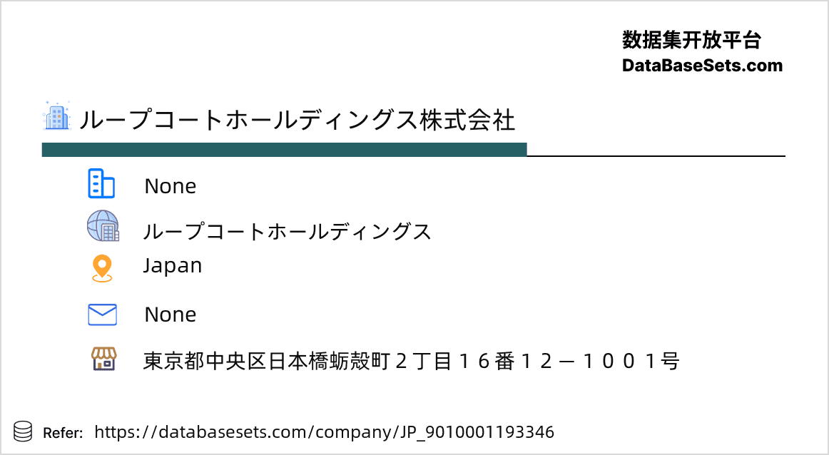 Japan-9010001193346