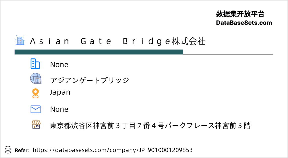 Japan-9010001209853