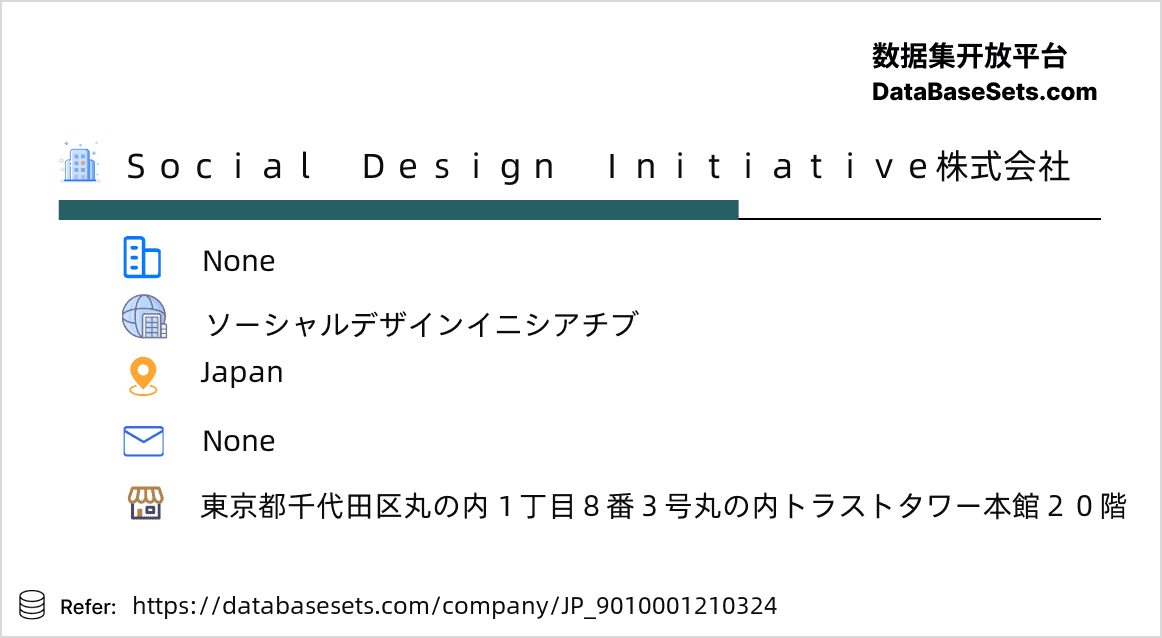 Japan-9010001210324
