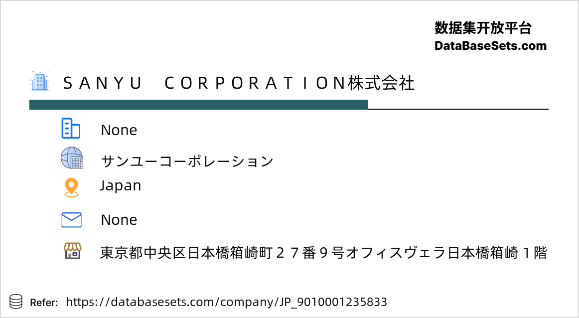 Japan-9010001235833