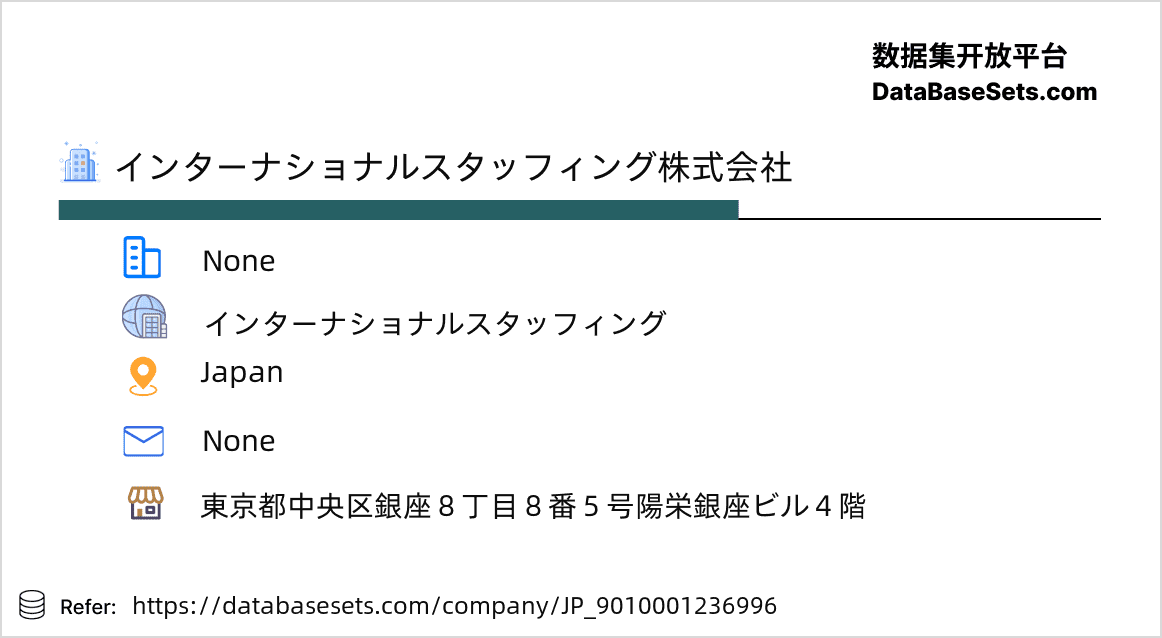 Japan-9010001236996