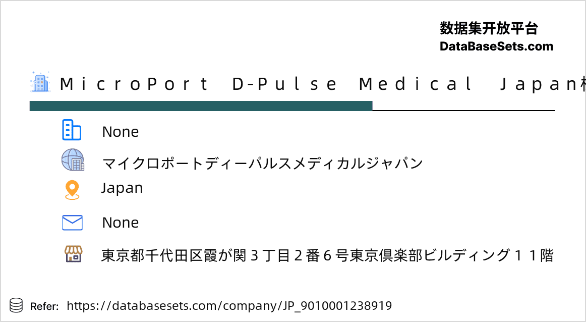 Japan-9010001238919