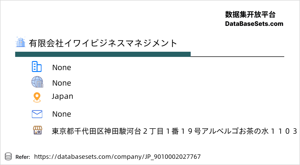 Japan-9010002027767