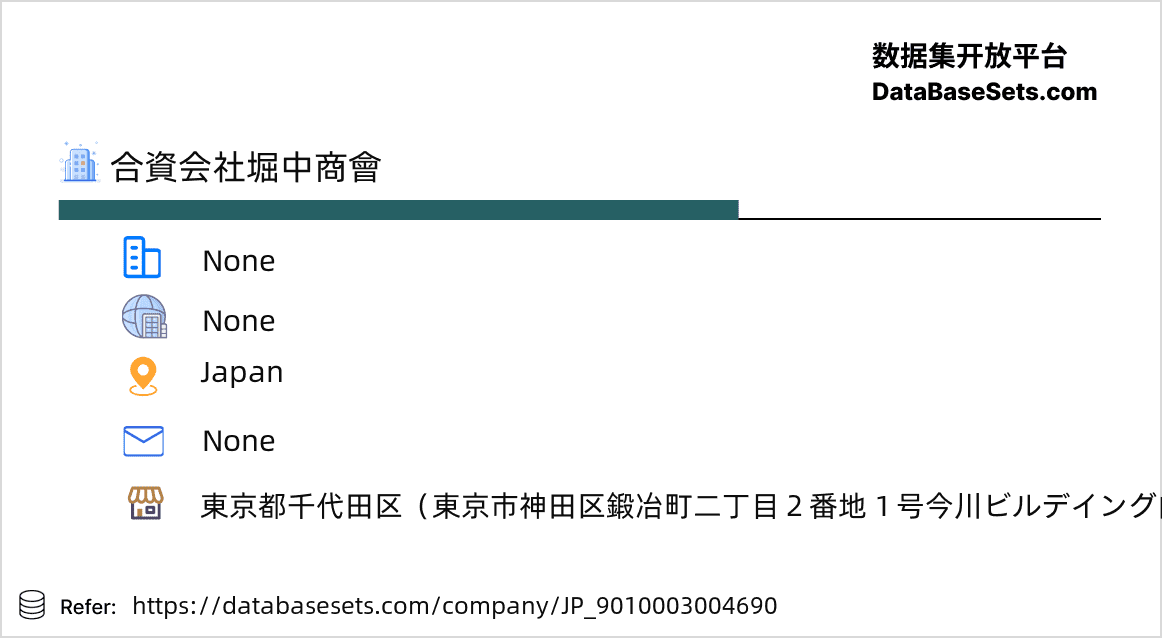 Japan-9010003004690