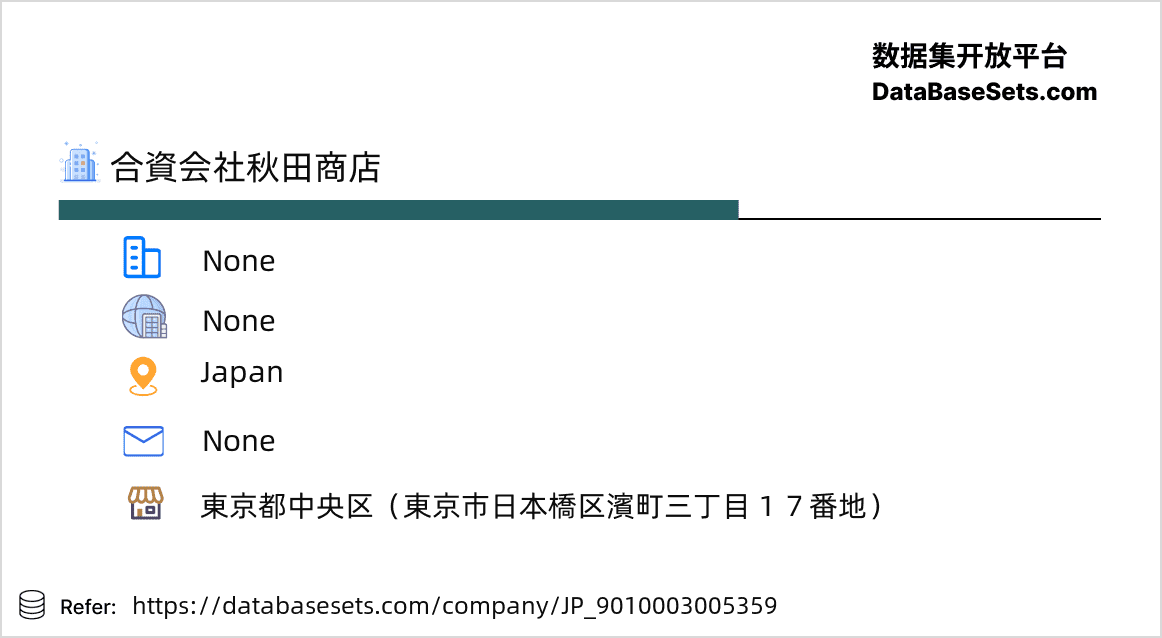 Japan-9010003005359