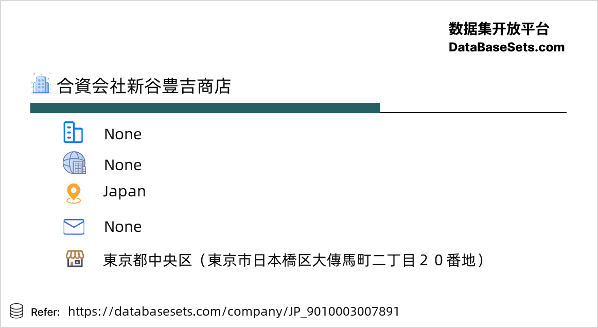 Japan-9010003007891
