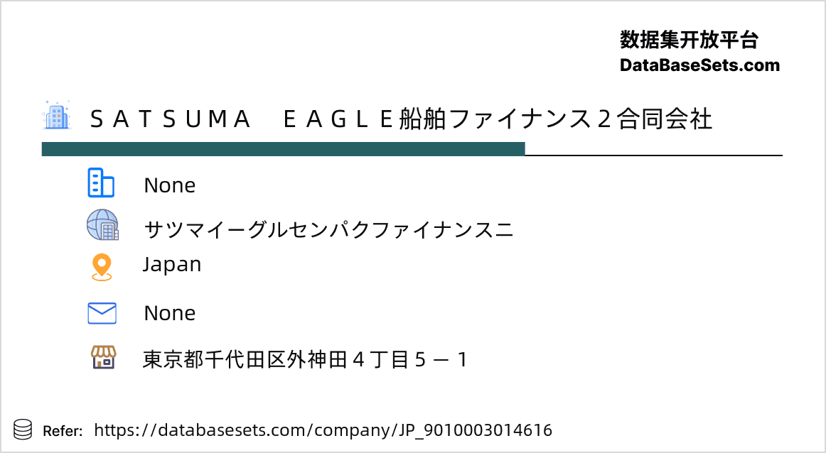 Japan-9010003014616