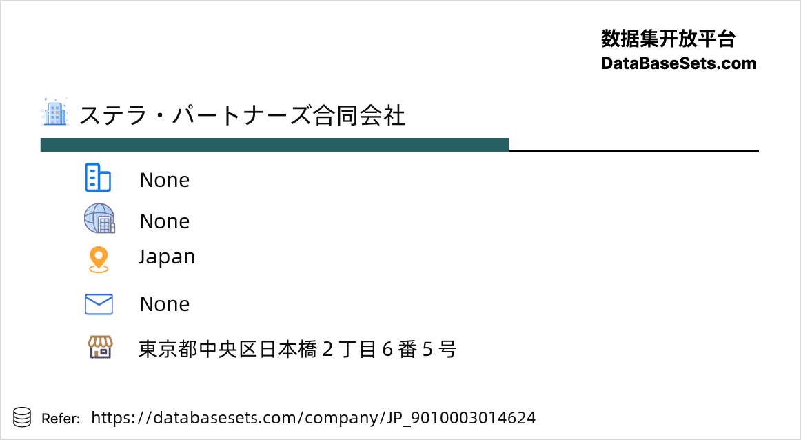 Japan-9010003014624