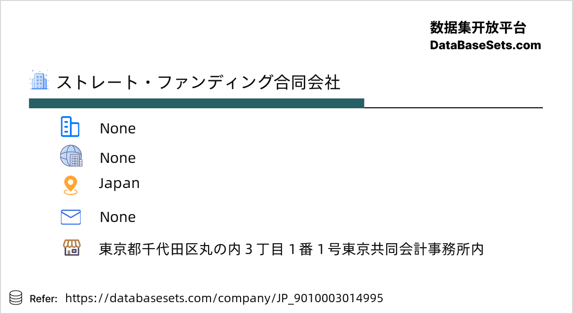 Japan-9010003014995
