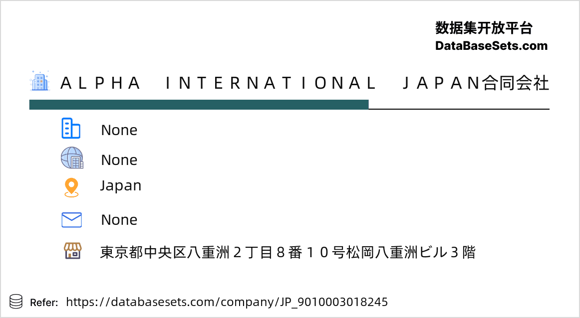 Japan-9010003018245