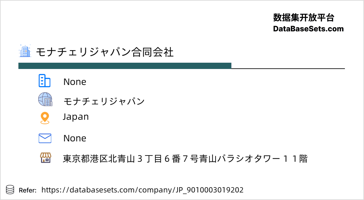 Japan-9010003019202