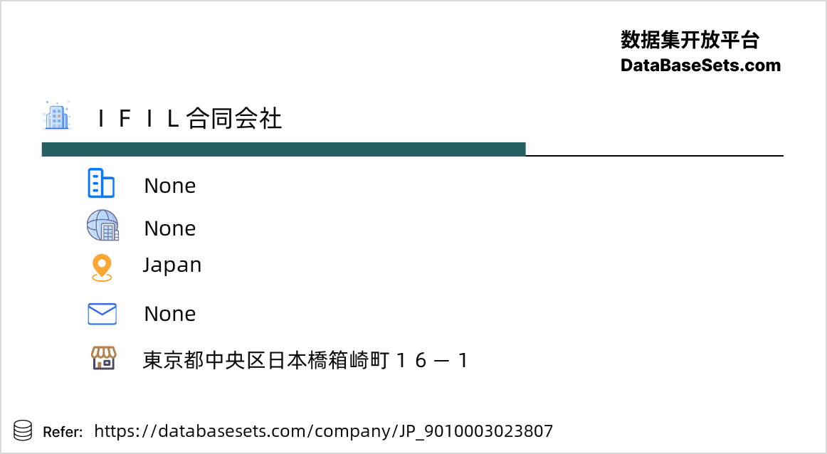 Japan-9010003023807