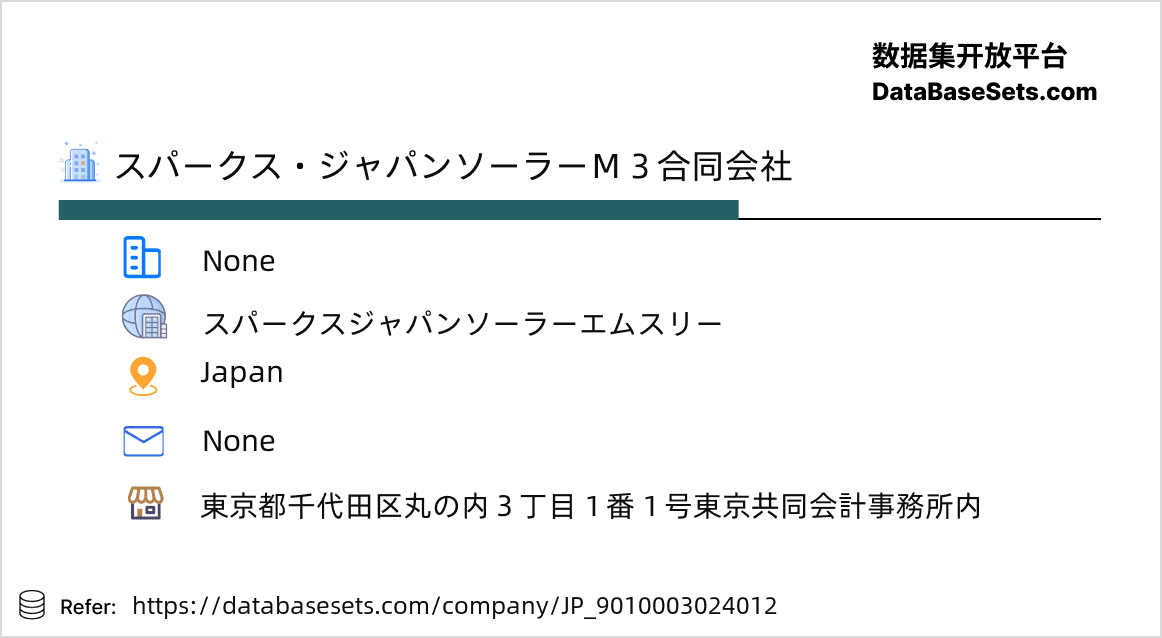 Japan-9010003024012