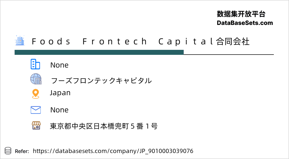 Japan-9010003039076
