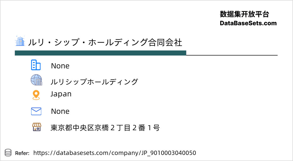 Japan-9010003040050