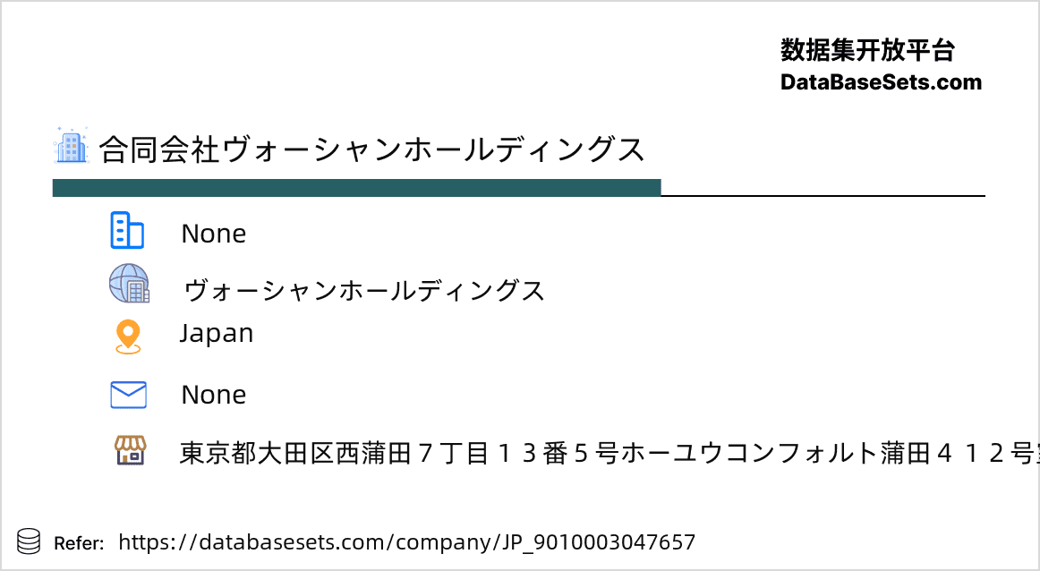 Japan-9010003047657