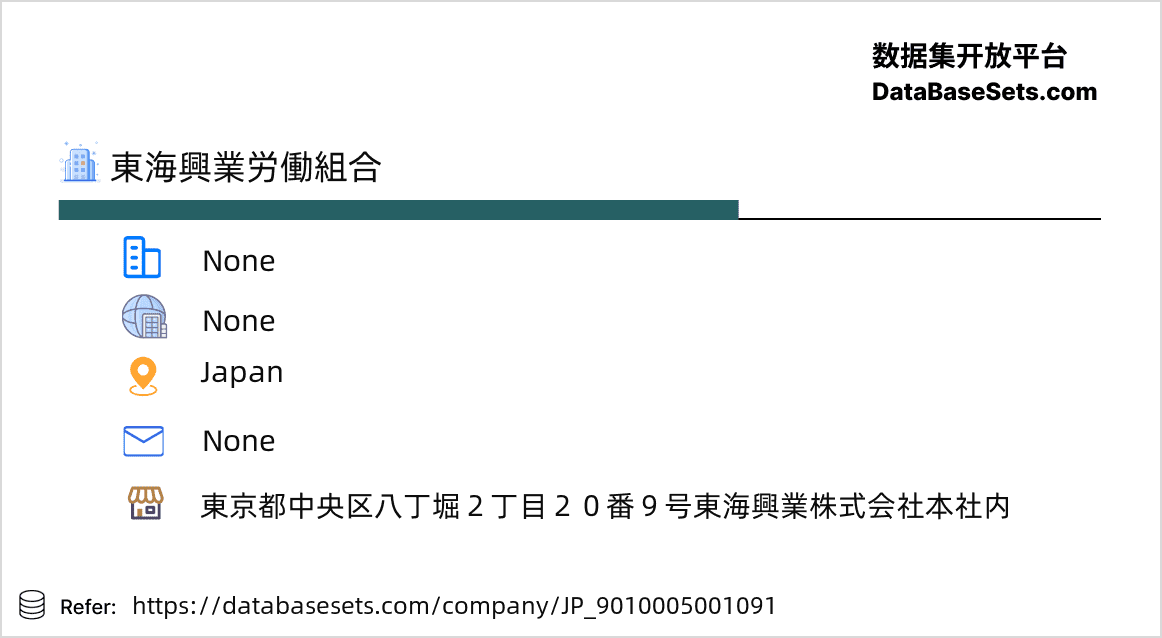 Japan-9010005001091