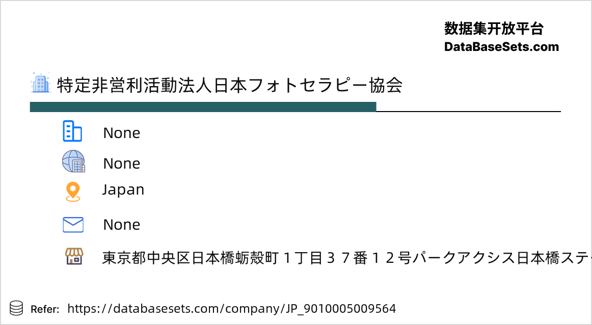 Japan-9010005009564