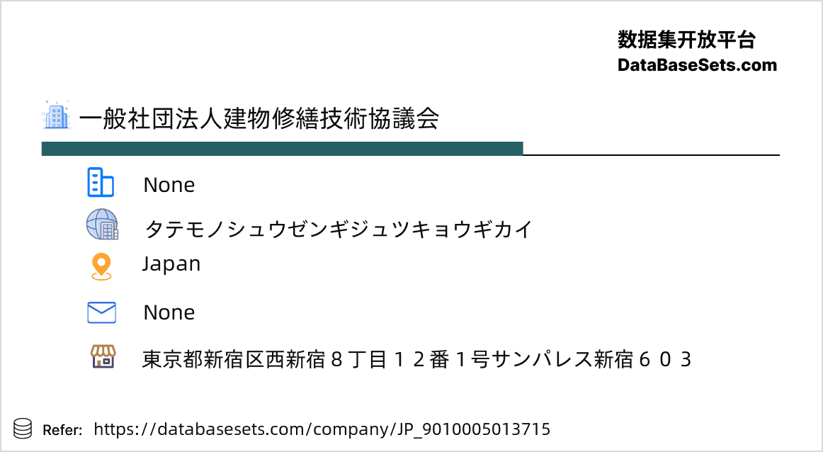 Japan-9010005013715