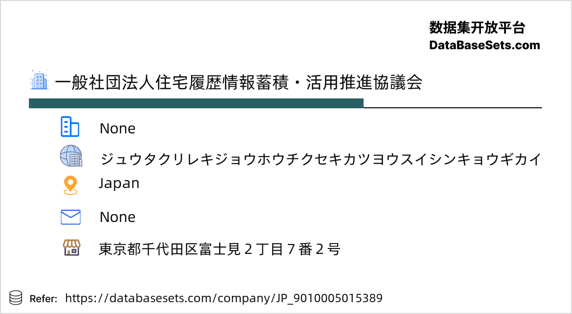 Japan-9010005015389