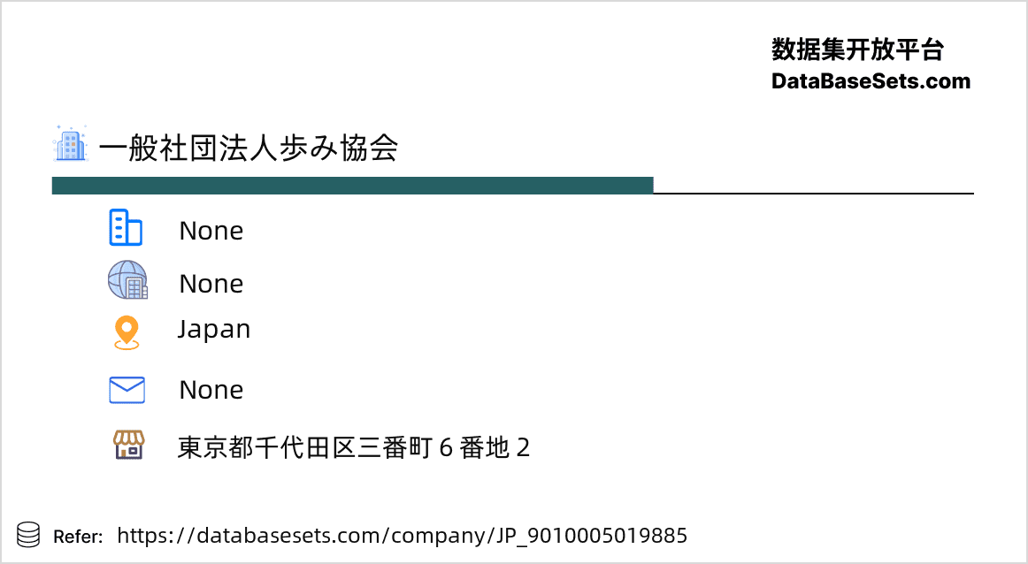 Japan-9010005019885