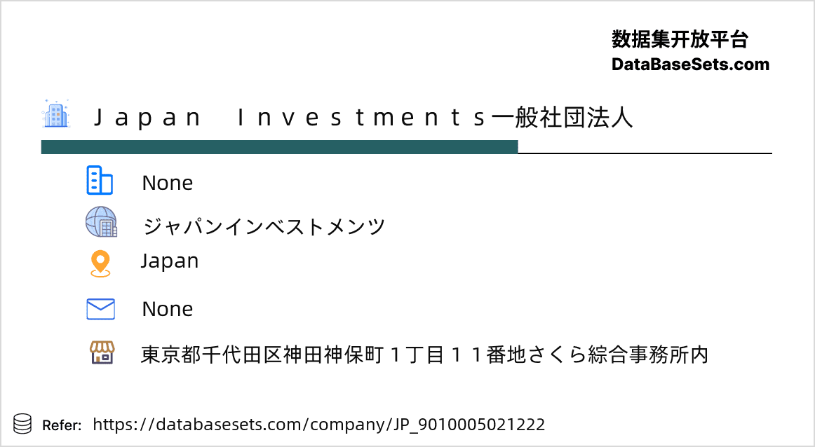 Japan-9010005021222
