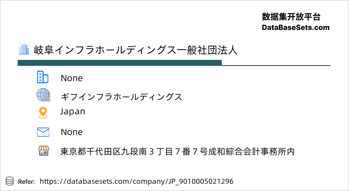 Japan-9010005021296