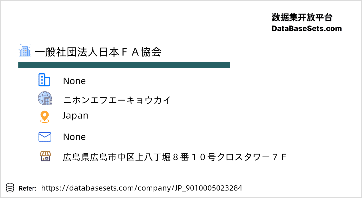 Japan-9010005023284