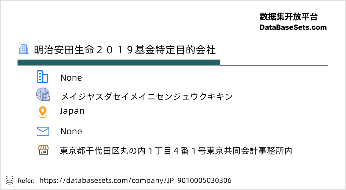 Japan-9010005030306