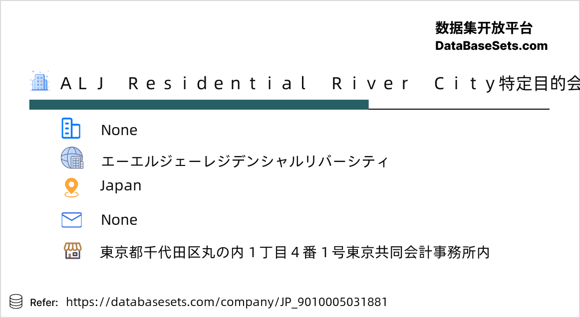 Japan-9010005031881