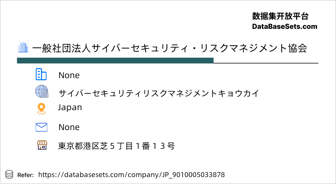 Japan-9010005033878