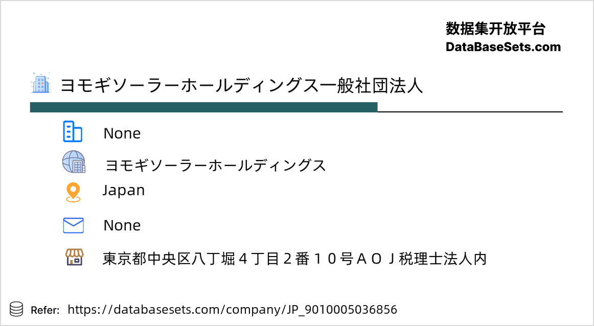 Japan-9010005036856