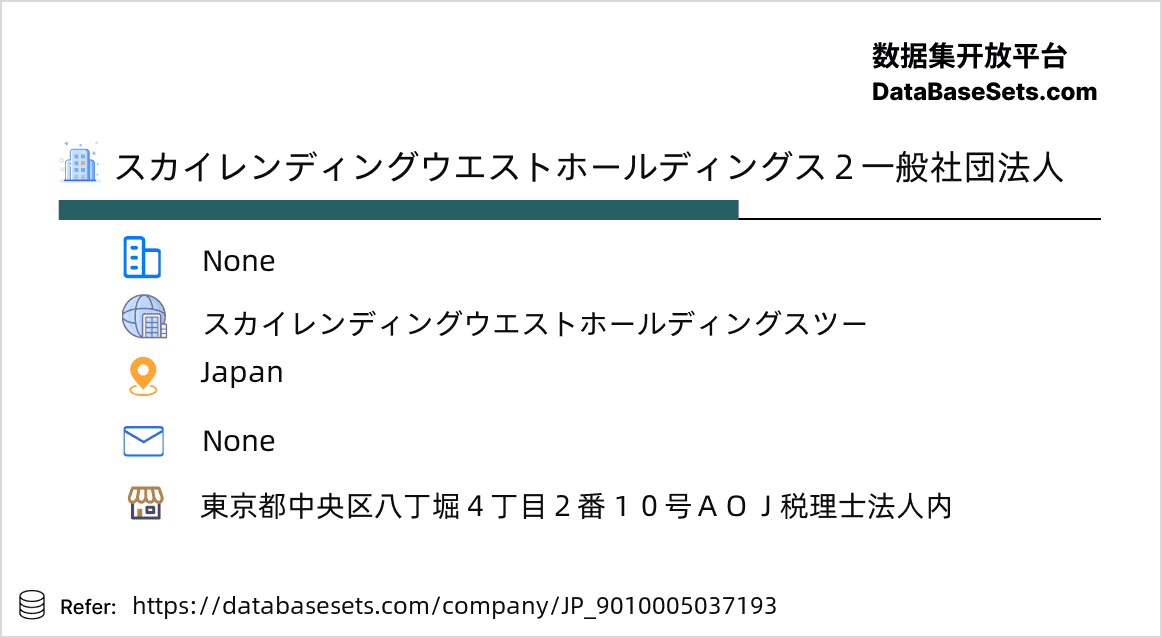 Japan-9010005037193