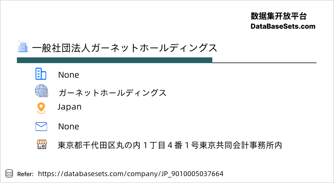 Japan-9010005037664