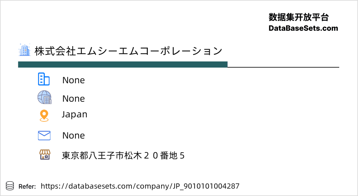Japan-9010101004287